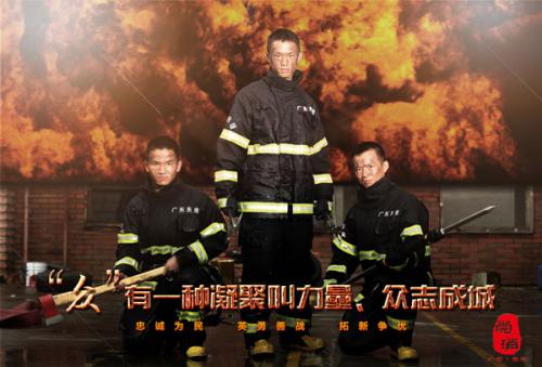 旺加拉塔办理假文凭